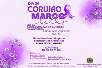 Corujão Março Lilás – Cuidando da Saúde da Mulher