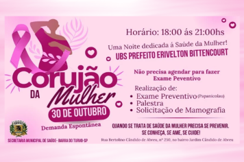 Corujão da Saúde da Mulher